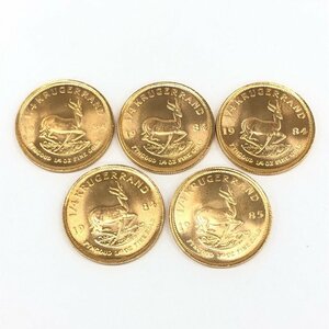 K22 南アフリカ クルーガーランド金貨 1/4oz 5点 おまとめ 総重量42.5ｇ【CDAL6057】