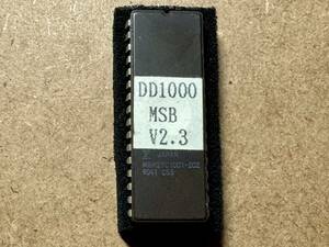 AKAI DD1000 MSB V2.3 ROM