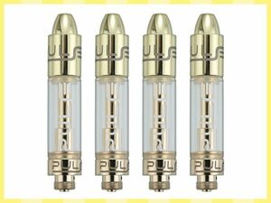 アトマイザー PULSE ゴールド 0.8ML 510互換 電子タバコ 4本セット 長さ51mmx直径10.6mm ベイプ CBD ボトムエアフロー [2727:jungle]