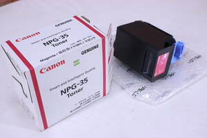 Canon NPG-35 Toner コピー機用 トナーカートリッジ マゼンタ GENUINE 日本製 未使用 長期保管現状品■(F8029)