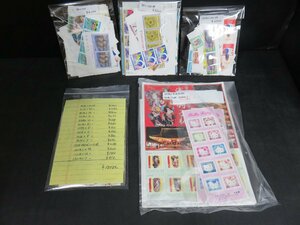 114APR27☆横浜古物☆　切手　バラ　全額面48900円　送料無料