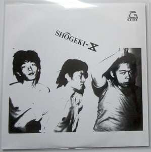 Mirrors Shogeki-X ミラーズ - 衝撃X 7" Gozira Records GZ555 東京ロッカーズ/Friction/3/3/Mr. Kite/恒松正敏/Flesh/Maria. 023