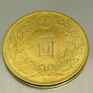 wx909 日本記念メダル 明治八年 一圓 日本硬貨 貿易銀 海外古銭 コレクションコイン 貨幣 重さ約25g