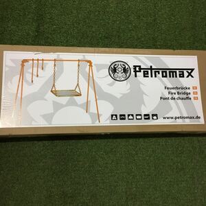 GX1611 petromax ペトロマックス ART.:frk1 ファイアーブリッジ 焚き火ハンガー キャンプ 箱汚れ有り 未開封 未使用 保管品 アウトドア用品