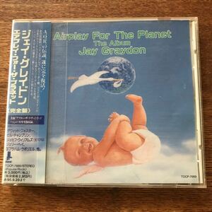 AOR大放出【CD】　ジェイ・グレイドン Jay Graydon Airplay For The Planet