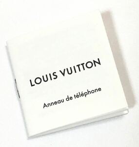 ルイヴィトン「LOUIS VUITTON」スマートフォン用リングホルダーのしおり「サポート・テレフォン ナノグラム」(122) 付属品