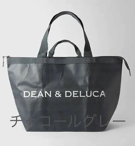 送料無料 新品 即決 ディーン＆デルーカ DEAN & DELUCA DEAN&DELUCA ディーンアンドデルーカ　トラベルバッグ　チャコールグレー