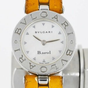1円 稼働 BVLGARI ブルガリ QZ B-ZERO 1 ビーゼロワン シェル文字盤 BZ22S レディース SS ブランド 腕時計 クオーツ ウォッチ 100320231212