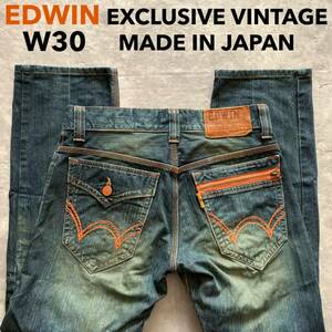 即決 W30 EDWIN エドウィン 403XVS オレンジステッチ ダミーフラップポケット ユーズドヒゲ加工 エクスクルーシブビンテージ 日本製 綿100%