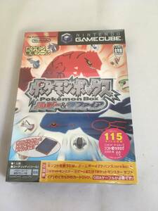 NINTEMDO GAME CUBE ポケモンボックス　ルビー＆サファイア