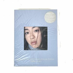 未開封 宇多田ヒカル First Love -15th Anniversary Deluxe Edition DVD付 15000セット 完全生産限定盤 0417①