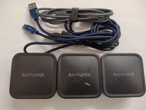 ■RAVPower ラブパワー RP-PC133 65W GaN急速充電器 社外 Type C to A USB ケーブル まとめて3個　C