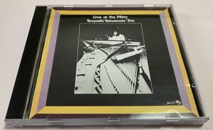 TBM 西独盤 CD 山本剛トリオ Live At The Misty ライヴ・アット・ミスティ Tsuyoshi Yamamoto Trio +1 大由彰 大隅寿男 森山浩司 希少盤