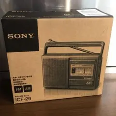 SONY ICF-29 FM/AMラジオ オーディオ 動作確認済 付属品完品