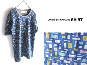 ネコポス対応 COMME des GARCONS SHIRT コムデギャルソンシャツ 幾何学/アート柄 ダブルフェイス コットンジャージー Tシャツ カットソー S