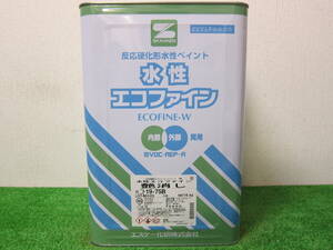 在庫数(3) 水性塗料 ベージュ色(19-75B) つや消し SK化研 水性エコファイン 16kg