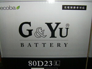 韓国メーカー　G＆Yu　 エコバシリーズ　８０Ｄ２３Ｌ　新品バッテリー ( 55D23L 70D23L 75D23L と 同サイズで高容量品 )