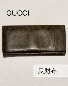 【お値下げ】GUCCIマイクログッチシマ長財布ブラウン