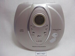 WK17427★Hitachi Living Systems★ポータブルCDプレイヤー★CDS-11★即決！