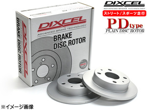 インプレッサ WRX STi GDB 04/06～07/11 E型～ (Brembo) PCD:114.3 ディスクローター 2枚セット リア DIXCEL 送料無料