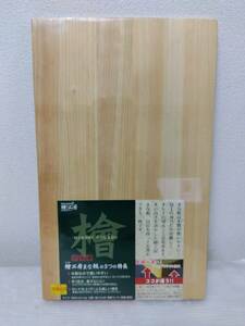 国産 奈良県吉野檜 まな板 カッティングボード 39x24x2㎝