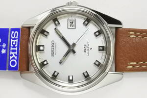 ☆☆☆通称KSケース　1969年製　SEIKO　諏訪精工舎初キングセイコー　5626-7000　自動巻紳士腕時計　前期型　極珍しいインデックスモデル