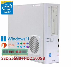【SSD搭載！サクサク稼働☆】EPSON Endeavor AT992E Windows11 メモリ8GB SSD256GB Office2021 DVDドライブ