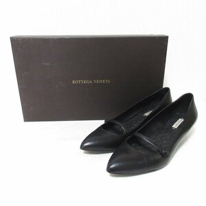 未使用品 BOTTEGA VENETA ボッテガヴェネタ レザー メリージェーン ポインテッドトゥ ローヒールパンプス サイズ36 1/2 約23.5cm ブラック