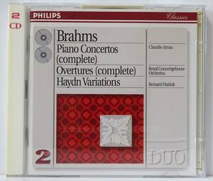 ブラームス　ピアノ協奏曲 第1番　第2番　アラウ（P）　ハイティンク指揮　ロイヤル・コンセルトヘボウ管弦楽団　2CD