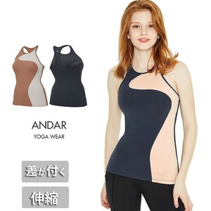 タンクトップ レーサーバック ヨガウェア フィットネス レディース ANDAR