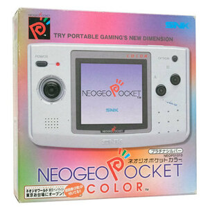 【中古】SNK ネオジオポケットカラー(NEOGEO POCKET color) プラチナシルバー 元箱あり [管理:1350011162]