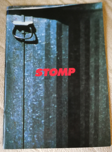 ●パフォーマンス公演「STOMP」パンフレット