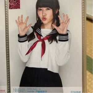NMB48 2015-April 生写真 門脇佳奈子