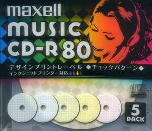 マクセル maxell　音楽用CD-R　5枚PACK　原産国 日本　music CD-R80　未開封新品