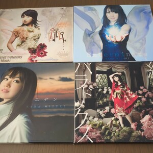 【送料込み】水樹奈々『MASSIVE WONDERS』『Exterminate』『エデン』『純潔パラドックス』4枚セット