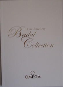 280/オメガ OMEGA Fine Jewellery Collection Catalog ファイン ジュエリー/BRIDAL White COVER