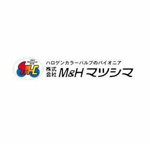 M&Hマツシマ B-WB01 6V1.7W (クリアー) BOX 10個入り B-WB01