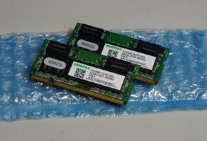 ★≪中古品≫KingMax ノート用 DDR PC2700 512M x2[y042725] 