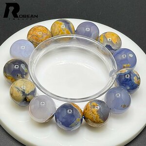 綺麗 EU製 定価6万円★ROBEAN・マトリクスブルーカルセドニー★パワーストーン アクセサリー 天然石 開運 約18-18.3mm C402058