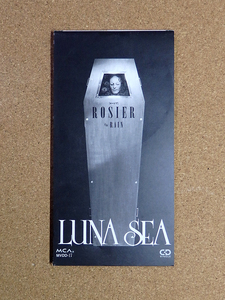 [中古盤8cmCD] 『ROSIER / LUNA SEA』(MVDD-17)