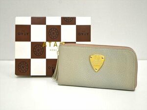 KM557●中古品●ATAO アタオ　L字ファスナー 長財布　グレー系