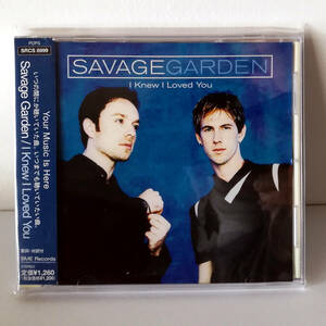 CD single★【帯付】Savage Garden / I Knew I Loved You 
