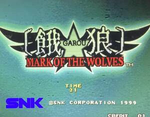 SNK / ネオジオ　　餓狼 MARK OF THE WOLVES / GAROU　MARK OF THE WOLVES　　カートリッジのみ