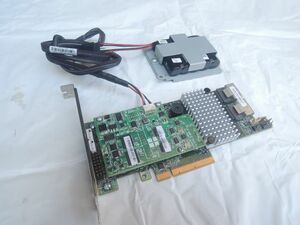 LSI MegaRAID 9271-8i PCIe-3.0 SAS Raid Controller Raid0,1,5,6,10,50,60対応 CacheVault/キャパシタ付 動作画面有