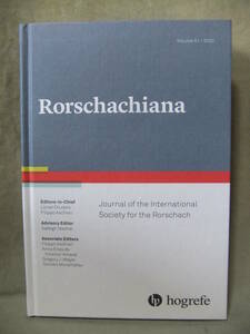 ★Rorschachiana（ロールシャッハ）, Vol 41 (Yearbook of the International Rorschach Society)（国際ロールシャッハ協会年鑑）