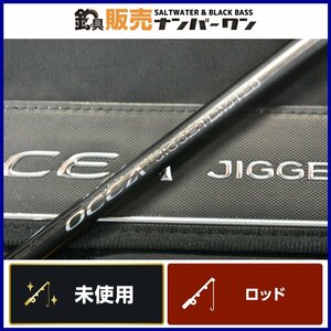 【未使用品★人気モデル】シマノ 23 オシアジガー リミテッド S62-4 SHIMANO OCEA JIGGER LIMITED オフショア ジギング 青物 等に（KKM_O1