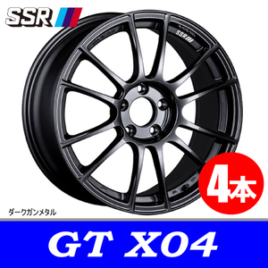 条件付送料無料 4本価格 SSR GTX04 DGM 18inch 5H100 9.5J+40 86 BRZ ブレンボ インプレッサ STI GDB キャリパー対応