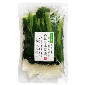 和歌山県産 おおた商店 めはり高菜漬け 紀州めはり高菜 冷凍便 180g