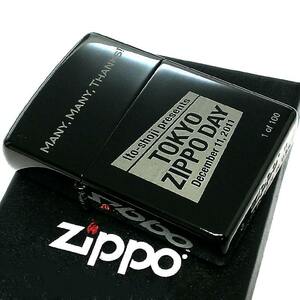 ZIPPO ライター 一点物 2011年製 100個限定 TOKYO ZIPPO DAY N8チタン シリアルナンバー入り レア ジッポ 絶版 珍しい