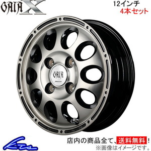 MID ガイアクロス 4本セット ホイール スクラムバン【12×4B 4-100 INSET42 ブラポリ】DG64V GAIA X アルミホイール 4枚 1台分